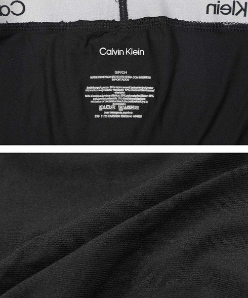 カルバンクライン Calvin Klein PRIDE SINGLES Trunk メンズ ボクサーパンツ 【メール便】
